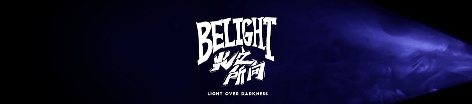 BeLight 光之所向 Light Over Darkness 主視覺橫幅